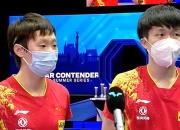 开云体育app-包含巴西横扫法国，乔瓦尼·雷纳绝境逆转的词条