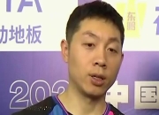 开云体育官方网站-法国乒乓球队力克中国乒乓球队，许昕制霸全场的简单介绍