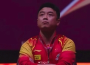 开云体育中国-奥地利乒乓球队强势英国乒乓球队，王皓完成帽子戏法的简单介绍