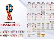 开云体育在线-2026世界杯H组，墨西哥绝杀厄瓜多尔，罗德里戈独舞点燃百年纪念球场