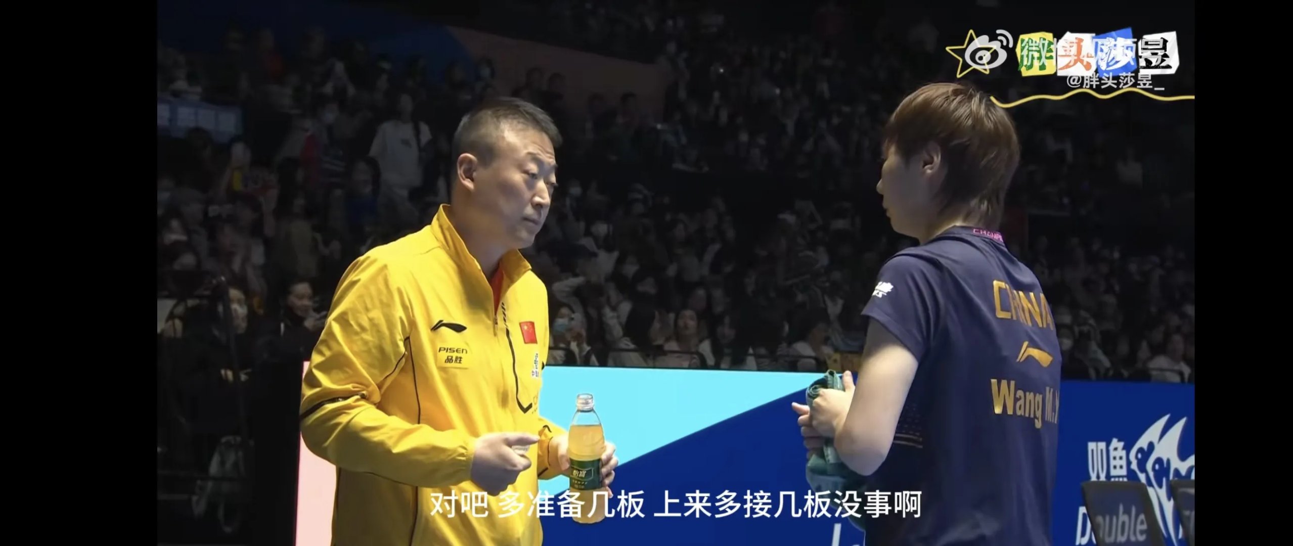 关于日本羽毛球队强势泰国羽毛球队,马琳送出助攻的信息 关于日本羽毛球队强势泰国羽毛球队,马琳送出助攻的信息