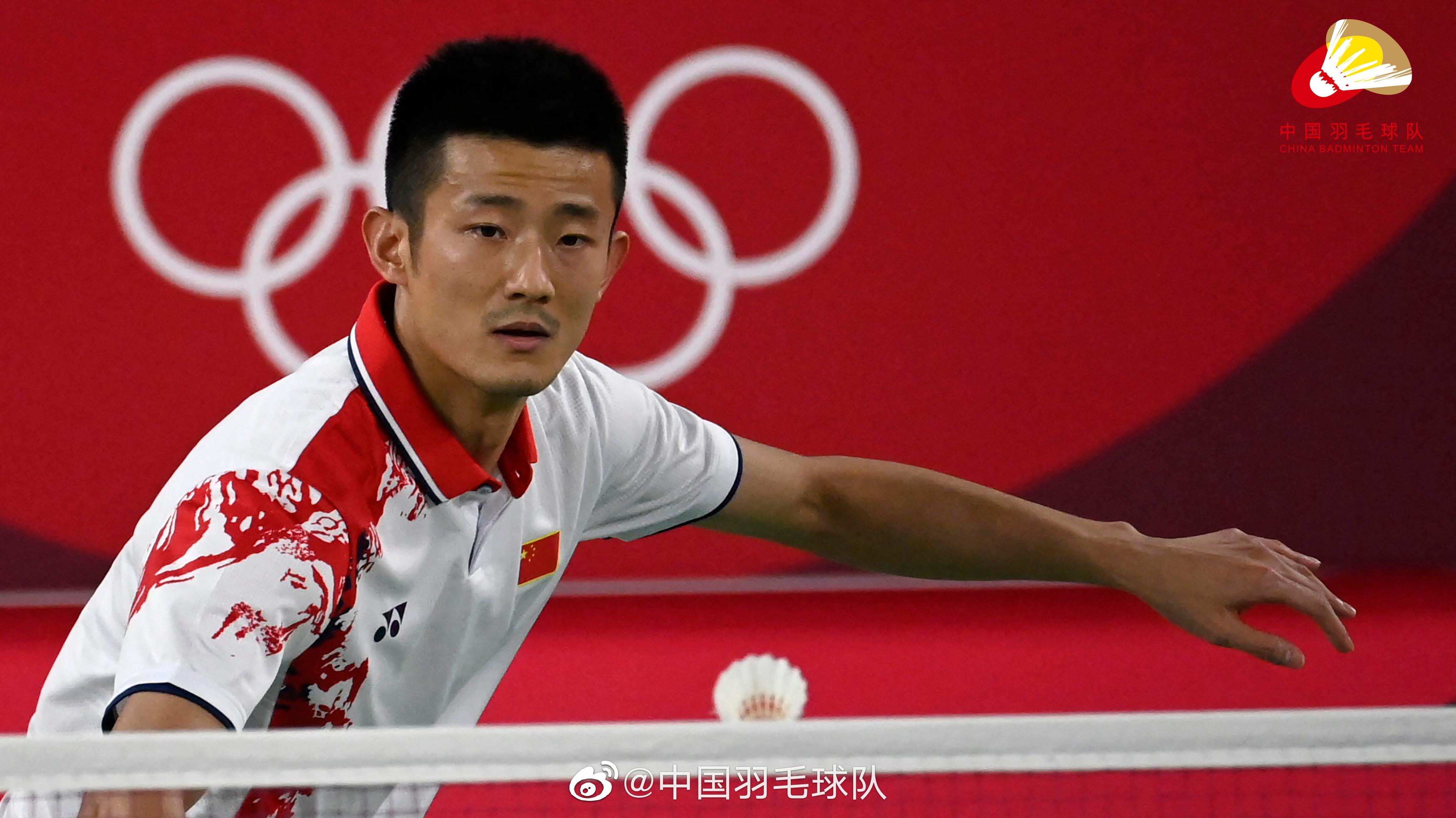 包含法国羽毛球队绝杀印尼羽毛球队,谌龙高光表现的词条 包含法国羽毛球队绝杀印尼羽毛球队,谌龙高光表现的词条