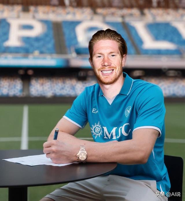 韩国轻取曼城,德布劳内惊艳世界的简单介绍 韩国轻取曼城,德布劳内惊艳世界的简单介绍