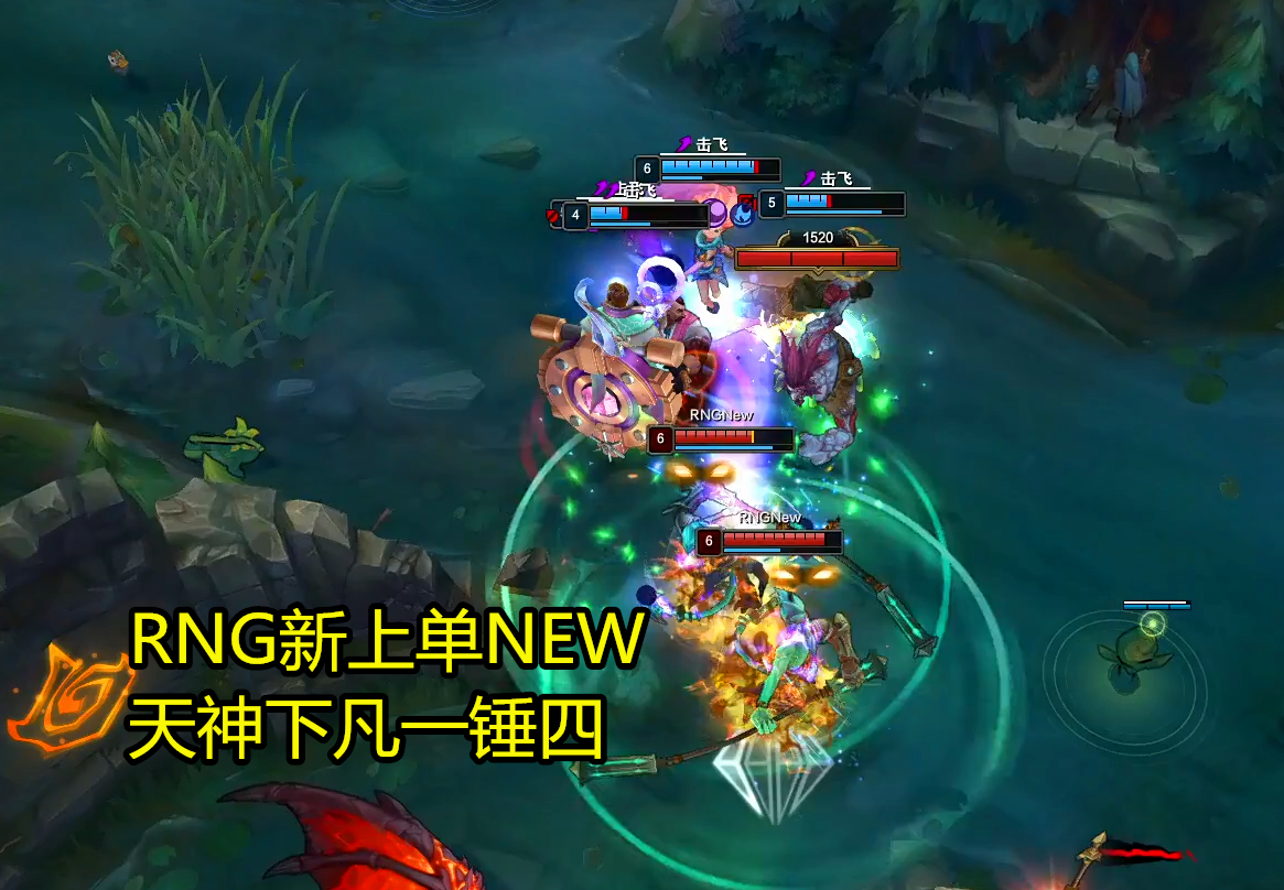 RNG碾压HKA,Uzi制霸全场的简单介绍 RNG碾压HKA,Uzi制霸全场的简单介绍