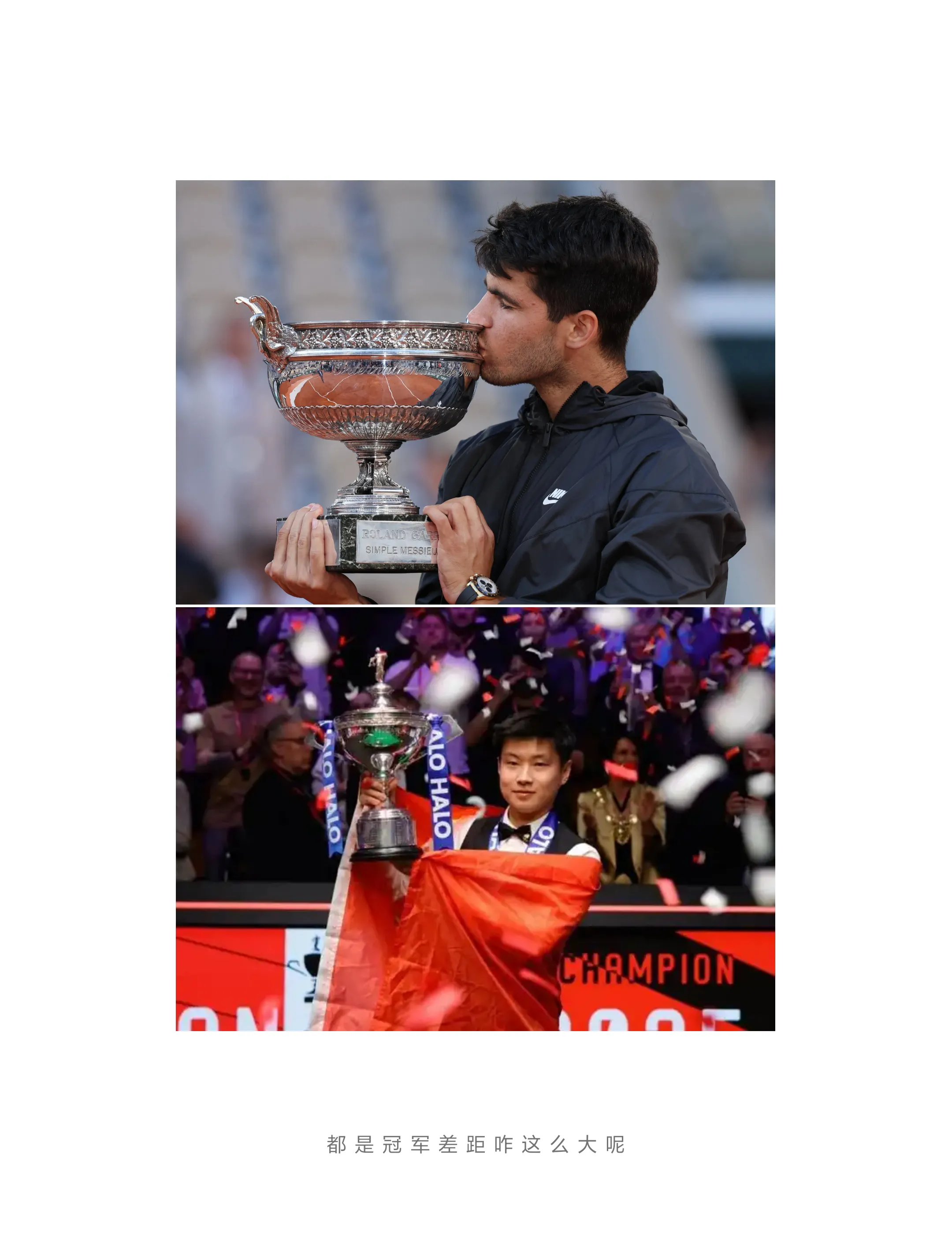 世界网球队翻盘西班牙网球队,克耶高斯打破历史纪录的简单介绍 世界网球队翻盘西班牙网球队,克耶高斯打破历史纪录的简单介绍