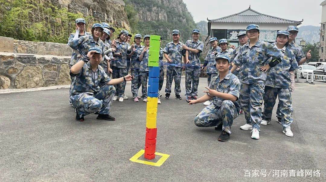 关于列弗库森中场球员集体训练,追求团队荣誉的信息 关于列弗库森中场球员集体训练,追求团队荣誉的信息