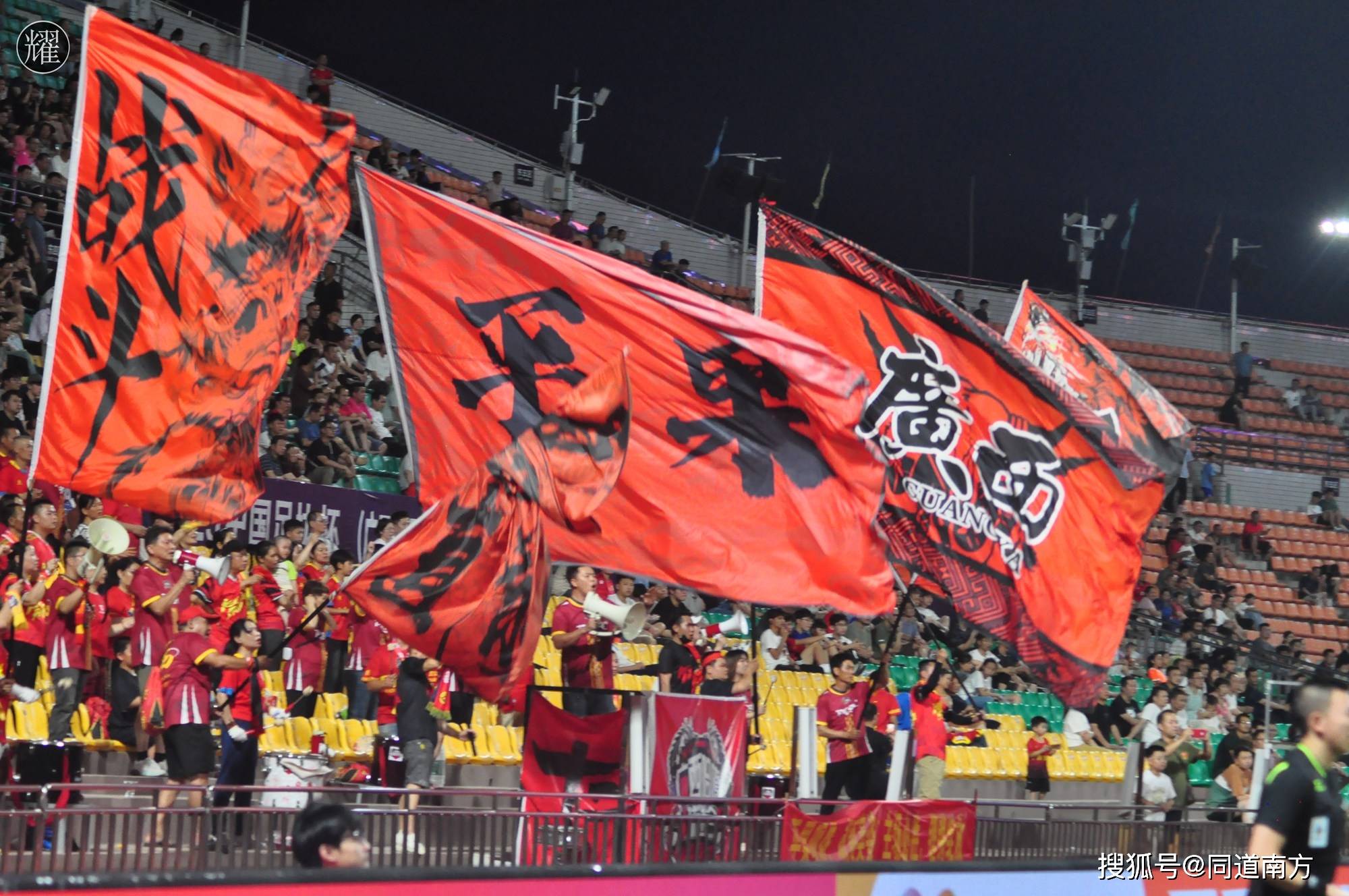 包含高水平足球赛事再度引发球迷热议的词条 包含高水平足球赛事再度引发球迷热议的词条