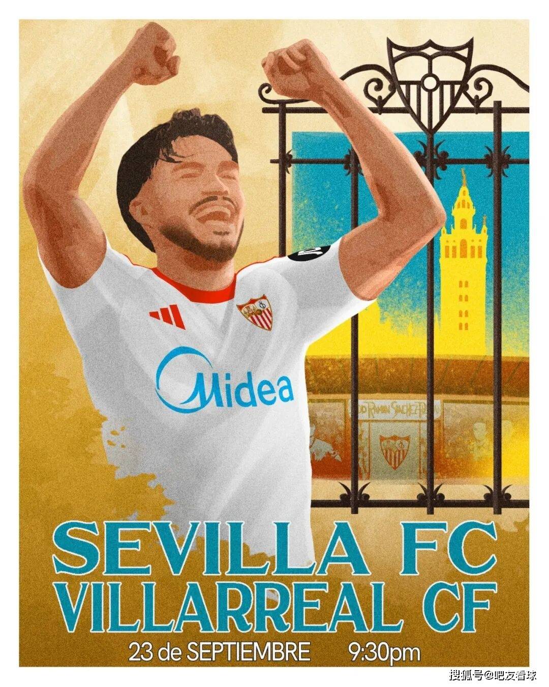 马德里德比惨遭打脸,塞维利亚获胜的简单介绍 马德里德比惨遭打脸,塞维利亚获胜的简单介绍