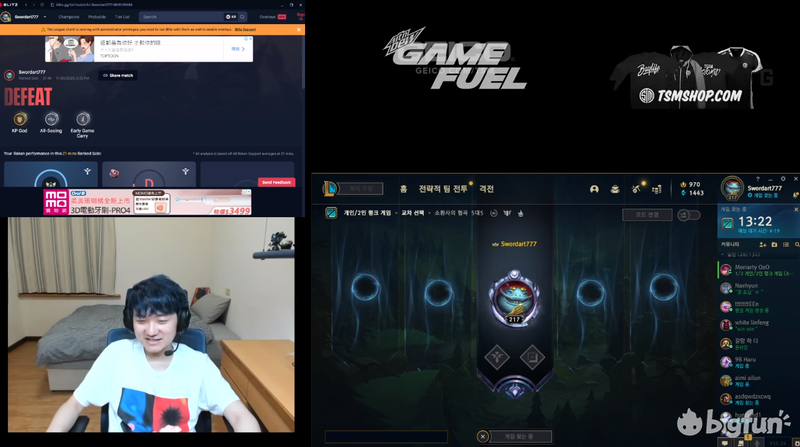 包含TSM横扫DK,SwordArt绝境逆转的词条 包含TSM横扫DK,SwordArt绝境逆转的词条