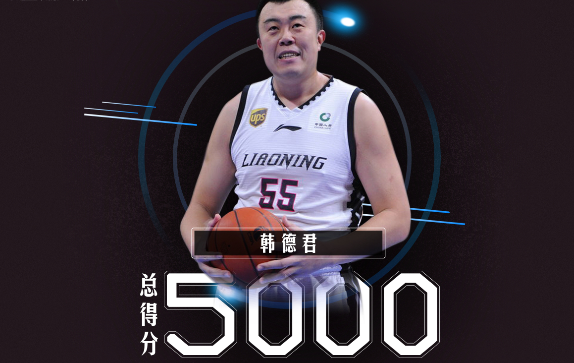 太阳逆转马刺,王哲林状态火热的简单介绍 太阳逆转马刺,王哲林状态火热的简单介绍